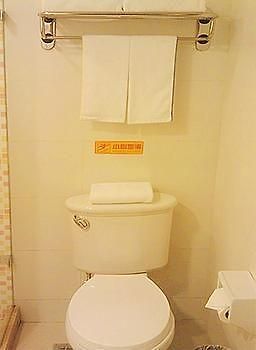 Home Inn Fujiatun Екстериор снимка