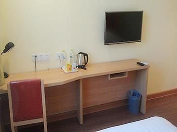 Home Inn Fujiatun Екстериор снимка