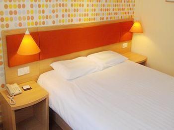 Home Inn Fujiatun Екстериор снимка