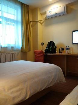Home Inn Fujiatun Екстериор снимка